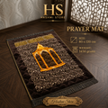 Luxury Brown Prayer Mat