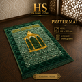 Luxury Emerald Green Prayer Mat