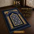 Luxury Navy Blue Prayer Mat