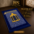 Luxury Royal Blue Prayer Mat