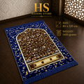 Premium Foam Prayer Mat