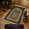 Traditional Ottoman Floral Design