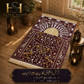 Royal Maroon Floral Mihrab Design