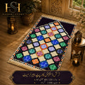 Multicolor Moroccan Mosaic Design