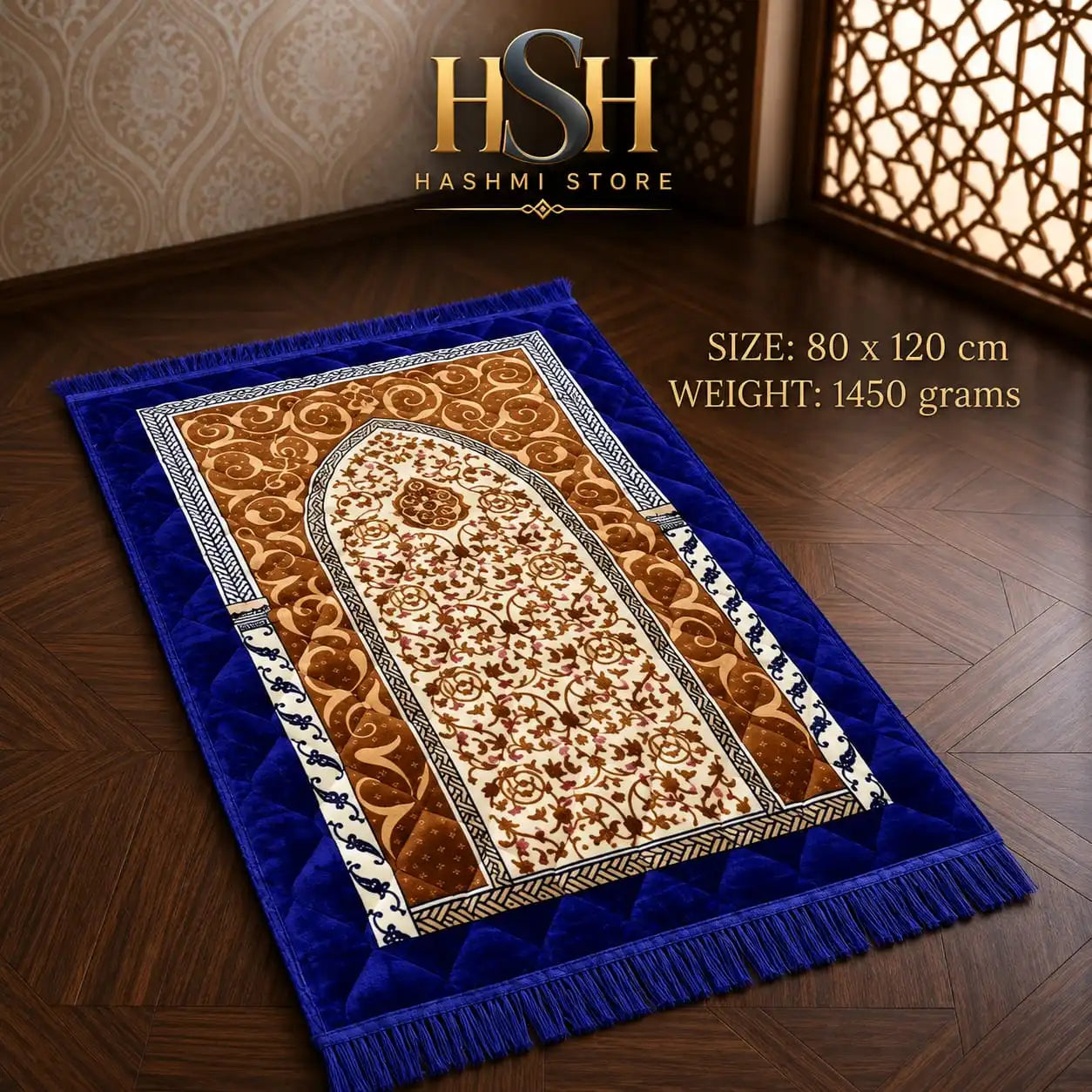 Royal Blue with Brown Prayer Mat