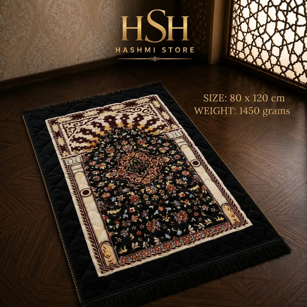 Premium Velvet Prayer Mat