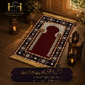 Classic Maroon Arch Design